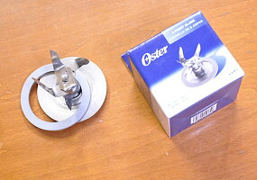 オスタライザーブレンダー部品未使用新品純正ブレード(替刃)+パッキン・セットフュージョンブレードミキサー