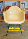 イームズ eames ハーマンミラー セカンド アームシェル チェア パーチメント herman miller 【送料無料】