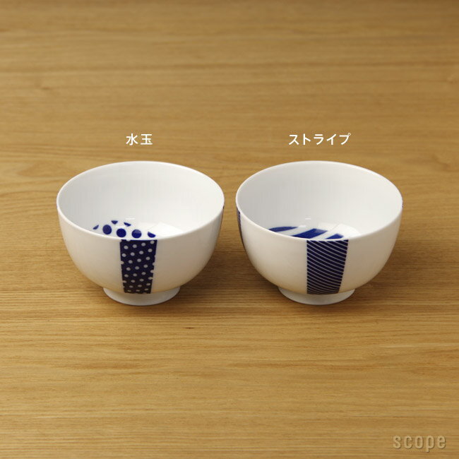 東屋 (あづまや) ご飯茶碗(別注) 大ボブ・ファンデーション デザインの食卓にそっと馴染む印判のご飯茶碗