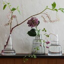 【特別価格】Holmegaard Flora (ホルムガード フローラ) ベース 24cm