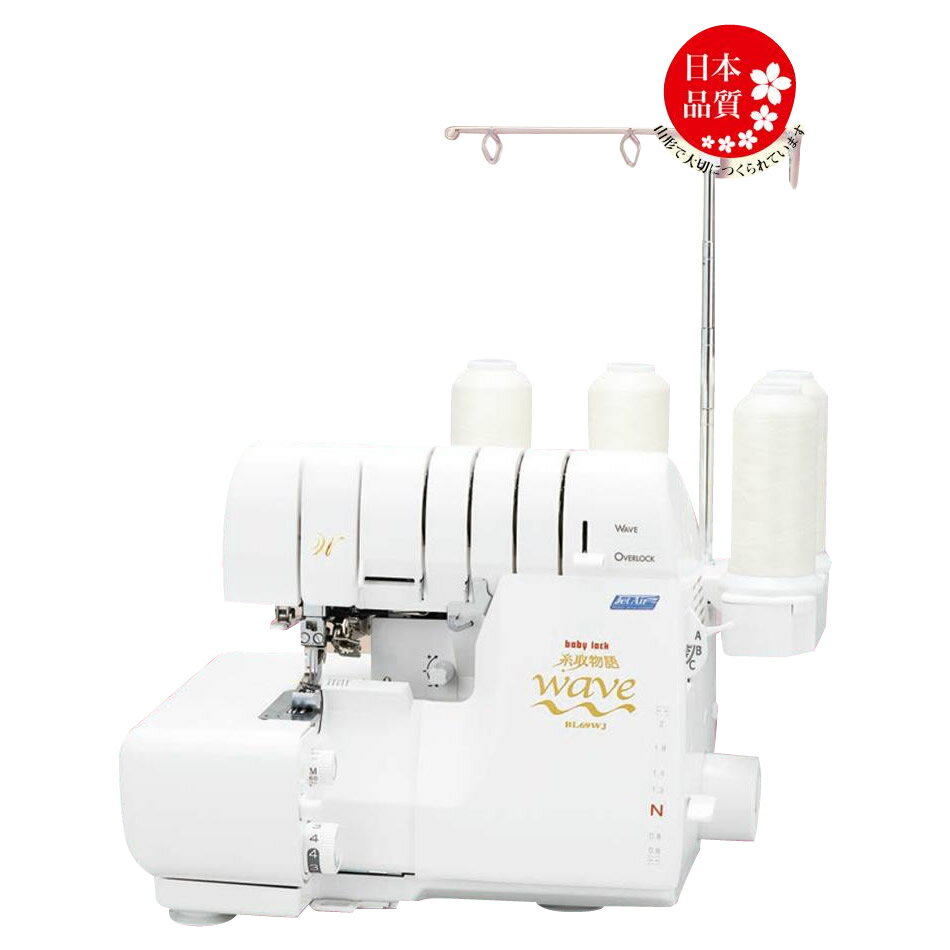 https://thumbnail.image.rakuten.co.jp/@0_mall/scratch2/cabinet/05816861/001/1103959.jpg