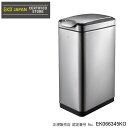 EKO(イーケーオー) ステンレス製ゴミ箱(ダストボックス) ティナ タッチビン 30L シルバー EK9177MT-30L ステンレスの美しい輝きが魅力のスタイリッシュなゴミ箱♪ 送料無料
