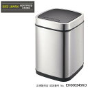 EKO(イーケーオー) ステンレス製ゴミ箱(ダストボックス) エコスマートセンサービン 9L シルバー EK9288MT-9L ステンレスの美しい輝きが魅力のスタイリッシュなゴミ箱♪ 送料無料