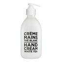カンパニードプロバンス ブラック&ホワイト ハンドクリーム300ml ホワイトティー フレグラントティーの上品な香り。
