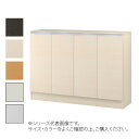 TAIYO MIOミオ(ミドルオーダー収納)85115 S ダークブラウン(DB) つかみやすいハンドルの扉付き収納棚。