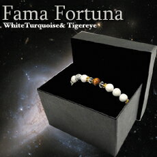 【金運 ブレスレット】Fama Fortuna 〜WhiteTurquoise＆Tiger…...:scratch2:10067673