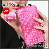 【L'Esperance/レスペランス 編み込みラウンドファスナー長財布 Vivid/Sweet Rose】