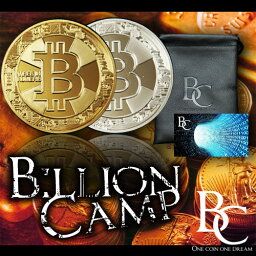 Billion Camp(ビリオンキャンプ)【金運アップ祈願 開運祈願 金運 コイン アイテム】妖しく輝く億万長者のあかし!!億万長者育成プログラム☆<strong>仮想通貨</strong> ビットコイン 銀貨 金貨 メダル 【送料無料】【金運 コイン】