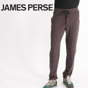 クリアランス JAMES PERSE スウェットパンツ ジェームスパース YOSEMITE パンツ メンズ 18-04-55-04401-TN GREY SALE【送料無料】【返品・交換不可】