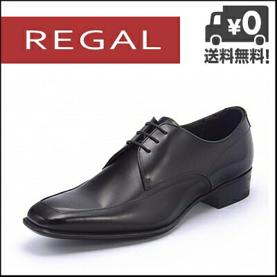 リーガル 靴 Uチップ REGAL メンズ ビジネスシューズ 727R AL ブラック【メ…...:sd-plus:10018530