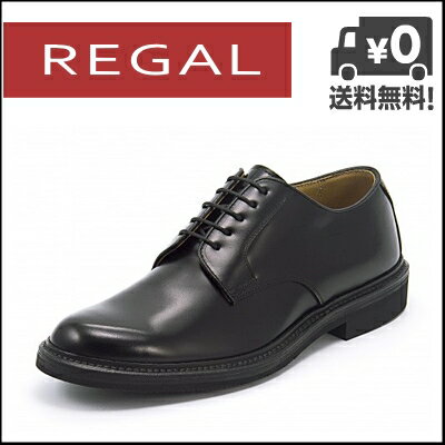リーガル ビジネスシューズ 靴 メンズ REGAL プレーントゥ JU13 AG ブラック…...:sd-plus:10015710