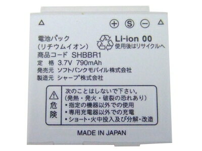 ڥեȥХ󥯽ʡۡʥ㡼ס921SHӥѥå(SHBBR1)