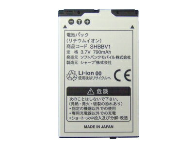 ڥեȥХ󥯽ʡۡʥ㡼ס923SHӥѥå(SHBBV1)