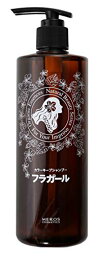 <strong>フラガール</strong> カラーキープ<strong>シャンプー</strong> 380ml カラーリングの色長持ち サロンメーカー開発 褪色防止 <strong>シャンプー</strong> ノンシリコン