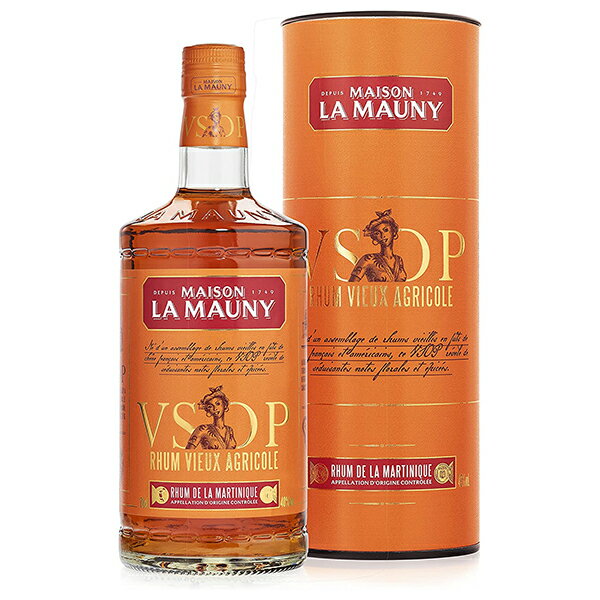 【ポイント2倍 お買い物マラソン期間限定】ラマニー VSOP [箱付] 700ml x 6本 送料無料(本州のみ)[ケース販売][CJ フランス スピリッツ ラム]ギフト プレゼント 敬老の日 クリスマス お歳暮