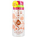 日本盛 日本酒のたっぷり保湿化粧水 550ml