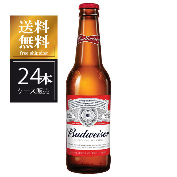 y|Cg5{zohCU[ 355ml x 24{ [r] Ki (kCElEBEʓr) [P[X̔] [AJ/Budweiser/Ar[][s][Mtgs]yLbVX Ҍz