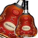 ヘネシー XO 40度 700ml 正規品 送料無料※(北海道・四国・九州・沖縄別途送料)