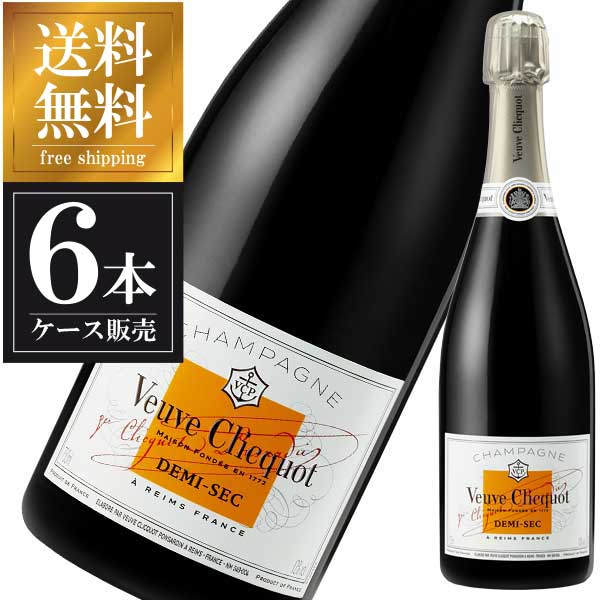 ヴーヴクリコ ホワイトラベル veuve clicquot white - dramarcelaqueiroz.com.br ヴーヴクリコ ホワイトラベル veuve clicquot white - dramarcelaqueiroz.com.br