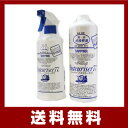 ドーバーパストリーゼ77 ヘッド付 500ml x 1本 + 詰替 1000ml x 1本 送料無料(北海道・四国・九州・沖縄別途送料) あす楽 アルコール消毒液 防菌 消臭 防カビ ウィルス