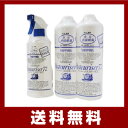 ドーバーパストリーゼ77 ヘッド付 500ml x 1本 + 詰替 1000ml x 2本 送料無料(北海道・四国・九州・沖縄別途送料) あす楽 アルコール消毒液 防菌 消臭 防カビ ウィルス