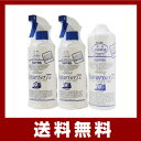 ドーバーパストリーゼ77 ヘッド付 500ml x 2本 + 詰替 1000ml x 1本 送料無料(北海道・四国・九州・沖縄別途送料) あす楽 アルコール消毒液 防菌 消臭 防カビ ウィルス