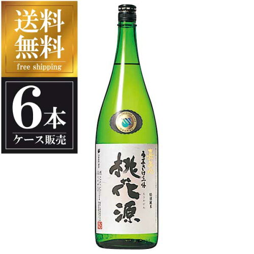 https://thumbnail.image.rakuten.co.jp/@0_mall/se-sake/cabinet/sake_shouchu/sake_nihonshu1/2781a06.jpg?_ex=500x500