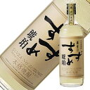 銀座のすずめ 琥珀 麦焼酎 25度 720ml