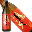 鬼火 芋焼酎 25度 1.8L 1800ml