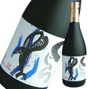 たてくじら くじらのボトル 芋焼酎焼酎 25度 720ml ...