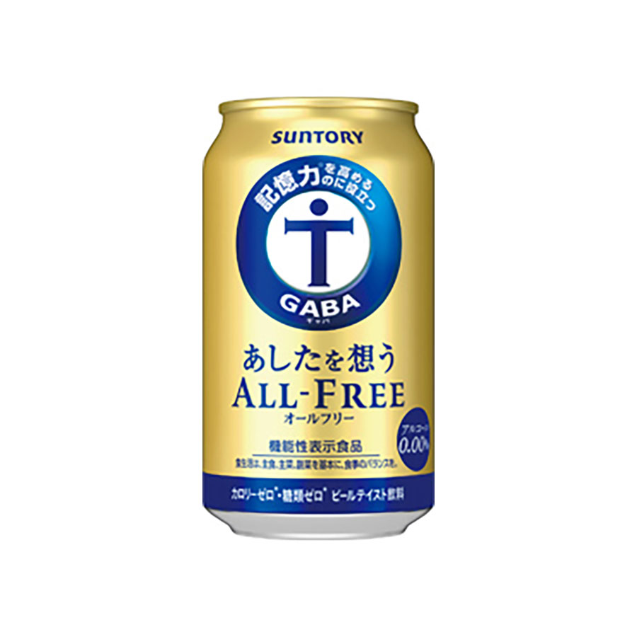 あしたを想うオールフリー 機能性表示食品 [缶] 350ml x 72本[3ケース販売] 送料無料(本州のみ) [サントリー 炭酸飲料 ノンアルコールビール 日本 CZMB6] ギフト プレゼント 敬老の日 お歳暮 御歳暮