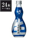 G悵 { Z\ 300ml x 24{ [P[X̔] [؎ Hc ] ̓ 