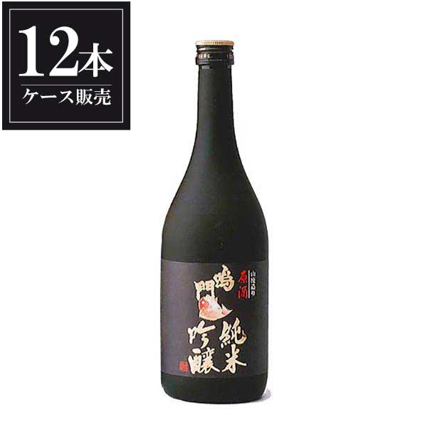 yő500~offN[|zzz ċ  720ml x 12{ [P[X̔] [{ƏY/ ]y̓z