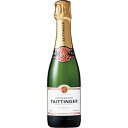 テタンジェ ブリュット レゼルヴ 375ml