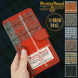 iPhone13 Pro iPhone13 mini ケース iPhone XR iphone XS 全機種対応 手帳型 スマホケース <strong>ハリスツイード</strong> 「HarrisTweed」Aタイプ iPhone8 iPhone X XPEIRA 10 III SO-52B SOG04 SH-54B SHG05 AQUOS sence6 GALAXY カバー メール便送料無料