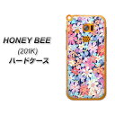 HONEY BEE 201K P[X / Jo[yUB933 t[T}[ fރNAztیtBtinj[r[/201Kpj𑜓xŁyX}zP[XEX}[gtHP[XXz