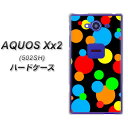 softbank AQUOS Xx2 502SH ハードケース / カバー【076 ドット(大阪のおばちゃん) 素材クリア】 UV印刷 ★高解像度版(アクオス ダブルエックス2 502SH/502SH/スマホケース)