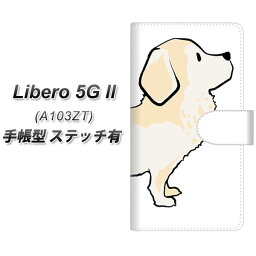 Y!mobile Libero 5G II A103ZT 手帳型 スマホケース カバー 【ステッチタイプ】【YJ171 犬 Dog <strong>ゴールデン</strong>レトリバー UV印刷】