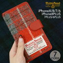 iPhone X iPhone8 ケース iphone8 PLUS 手帳型 スマホケース ストラップホール 加工可能 iPhone6s iPhone6PLUS ハリスツイード 「 Harris Tweed 」 iPhone6 ケース アイフォン6 アイフォン7 iPhone7PLUS Aタイプ メール便送料無料