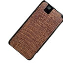 高解像度版 ARROWS μ F-07D / au ARROWS ES IS12F ケース/カバーdocomo ARROWS μ F-07D / au ARROWS ES IS12F 共用ケース 特殊印刷カバー 【463 クロコダイル(素材ブラック)】★液晶保護フィルム付★高解像度版【デザイン・柄が豊富なスマートフォンケース専門店】