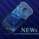 docomo GALAXY NEXUSケース(SC-04Dケース)【スマホケース/カバー】docomo GALAXY NEXUSケース(SC-04Dカバー) 高解像度版 特殊印刷カバー 【458 NEWs】★液晶保護フィルム付(GALAXY NEXUS用)