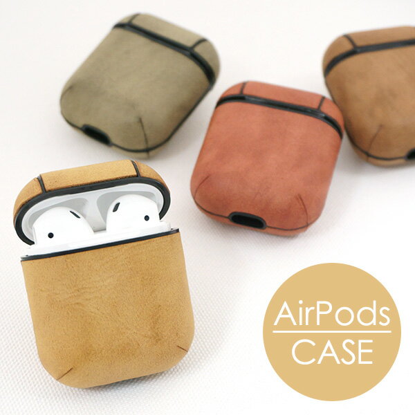 AirPods GA[|bY P[X Jo[ یJo[   _[WU[  1p  