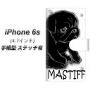 iPhone6s 手帳型スマホケース 【ステッチタイプ】【YD859 パグ05】(アイフォン6s/IPHONE6S/スマホケース/手帳式)