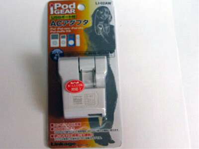 iPod USB(AC)[d