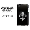 iPod touch 第4世代 ケース / カバー【042 ラインストーンゴージャスユリ (素材ブラック)】