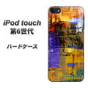 iPod touch 6 第6世代 ハードケース / カバー【609 クラッシュアートBL 素材クリア】 UV印刷 ★高解像度版(iPod touch6/IPODTOUCH6/スマホケース)
