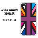 iPod touch 6 第6世代 TPU ソフトケース / やわらかカバー【508 ユニオンジャック-ビビット 素材ホワイト】 UV印刷 シリコンケースより堅く、軟性のあるTPU素材(iPod touch6/IPODTOUCH6/スマホケース)