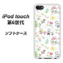 iPod touch 6 第6世代 TPU ソフトケース /...