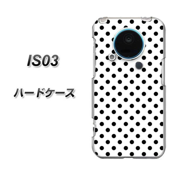 au IS03用ケース 特殊印刷 スマホケース【061 ドット柄（水玉） ホワイト×ブラック（クリアベース）】（au is03を傷・汚れから守るオシャレな保護カバー／ エーユー　is03カバー ／スマートフォンケース）