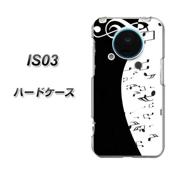 au IS03用ケース 特殊印刷 スマホケース【114 モノトーンのリズム（クリアベース）】（au is03を傷・汚れから守るオシャレな保護カバー／ エーユー　is03カバー スマートフォンケース）